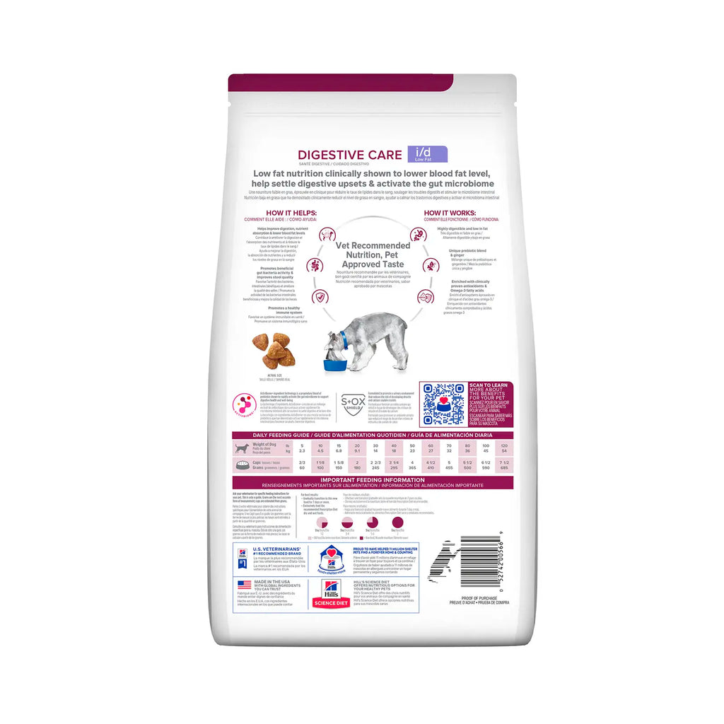 Hill's Prescription Diet - Canine i/d "Low Fat" Digestive Care