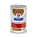 Hill's Prescription Diet - Canine Multi-Organ Vegetable & Turkey Stew