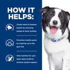 Hill's Prescription Diet - Canine t/d Dental Care 5lb