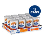 Hill's Prescription Diet - Canine u/d Urinary Care 13oz