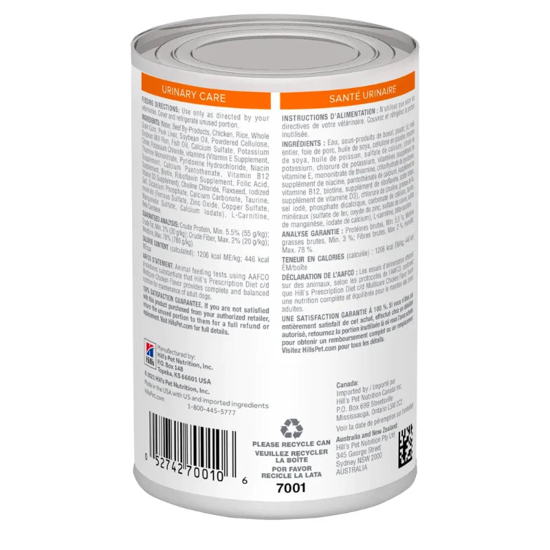 Hill's Prescription Diet - Canine c/d Urinary Care Canned 13oz