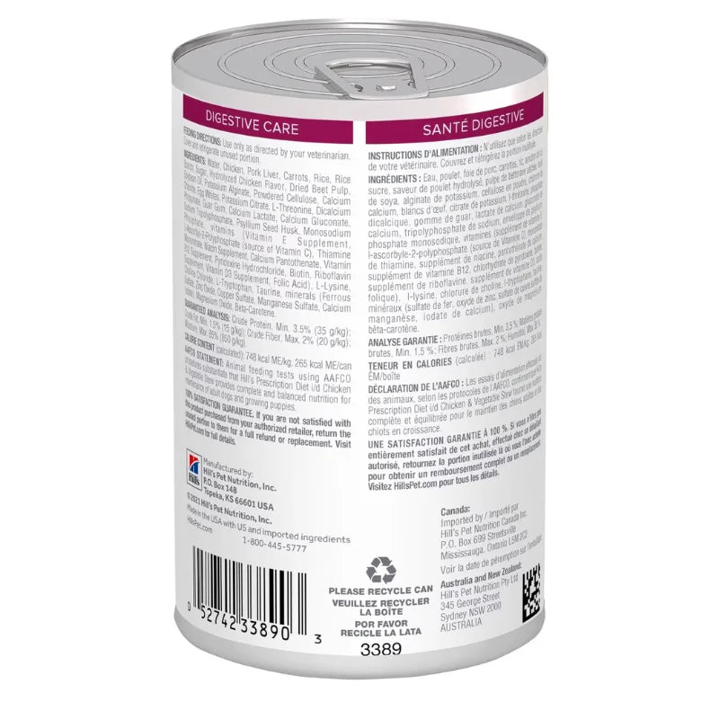 Hill's Prescription Diet - Canine i/d Chicken & Vegetable Stew