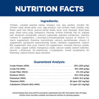 Hill's Prescription Diet - Canine i/d Puppy Digestive Care