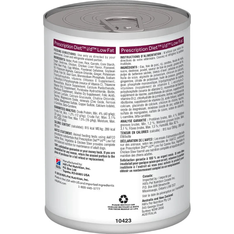 Hill's Prescription Diet - Canine i/d "Low Fat" Chicken & Vegetable Stew