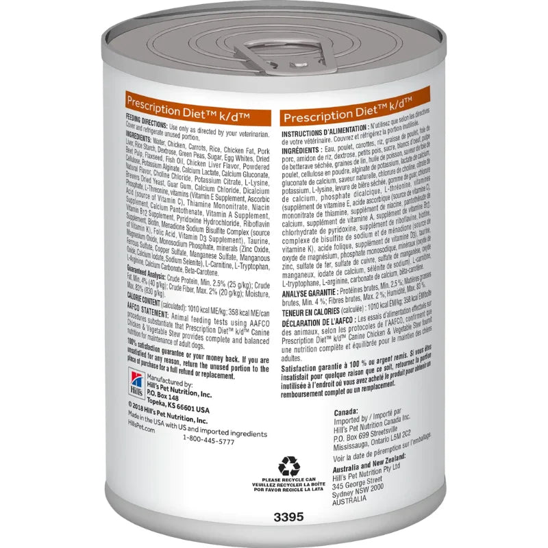 Hill's Prescription Diet - Canine k/d Kidney Care Chicken & Vegetable Stew 12.5oz