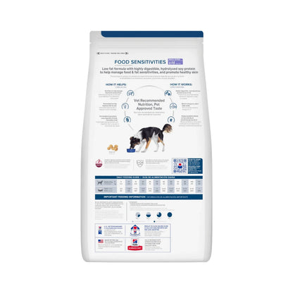 Hill's Prescription Diet - Canine z/d Low Fat Hydrolyzed Soy Small Bite