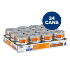 Hill's Prescription Diet - Feline c/d Urinary Care Vegetable & Chicken Stew 2.9oz