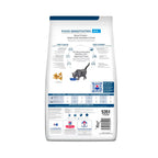 Hill's Prescription Diet - Feline d/d Skin Sensitivities Duck & Green Pea