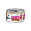 Hill's Prescription Diet - Feline Gastrointestinal Biome Stress Chicken Stew 2.9oz