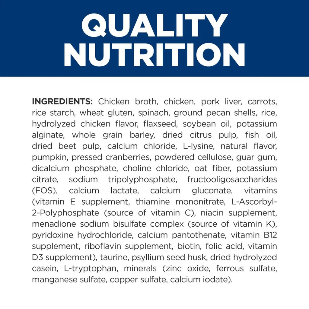 Hill's Prescription Diet - Feline Gastrointestinal Biome Stress Chicken Stew 2.9oz