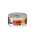 Hill's Prescription Diet - Feline k/d Kidney Care Vegetable & Chicken Stew 2.9oz