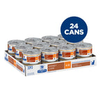 Hill's Prescription Diet - Feline k/d Kidney Care Vegetable & Chicken Stew 2.9oz