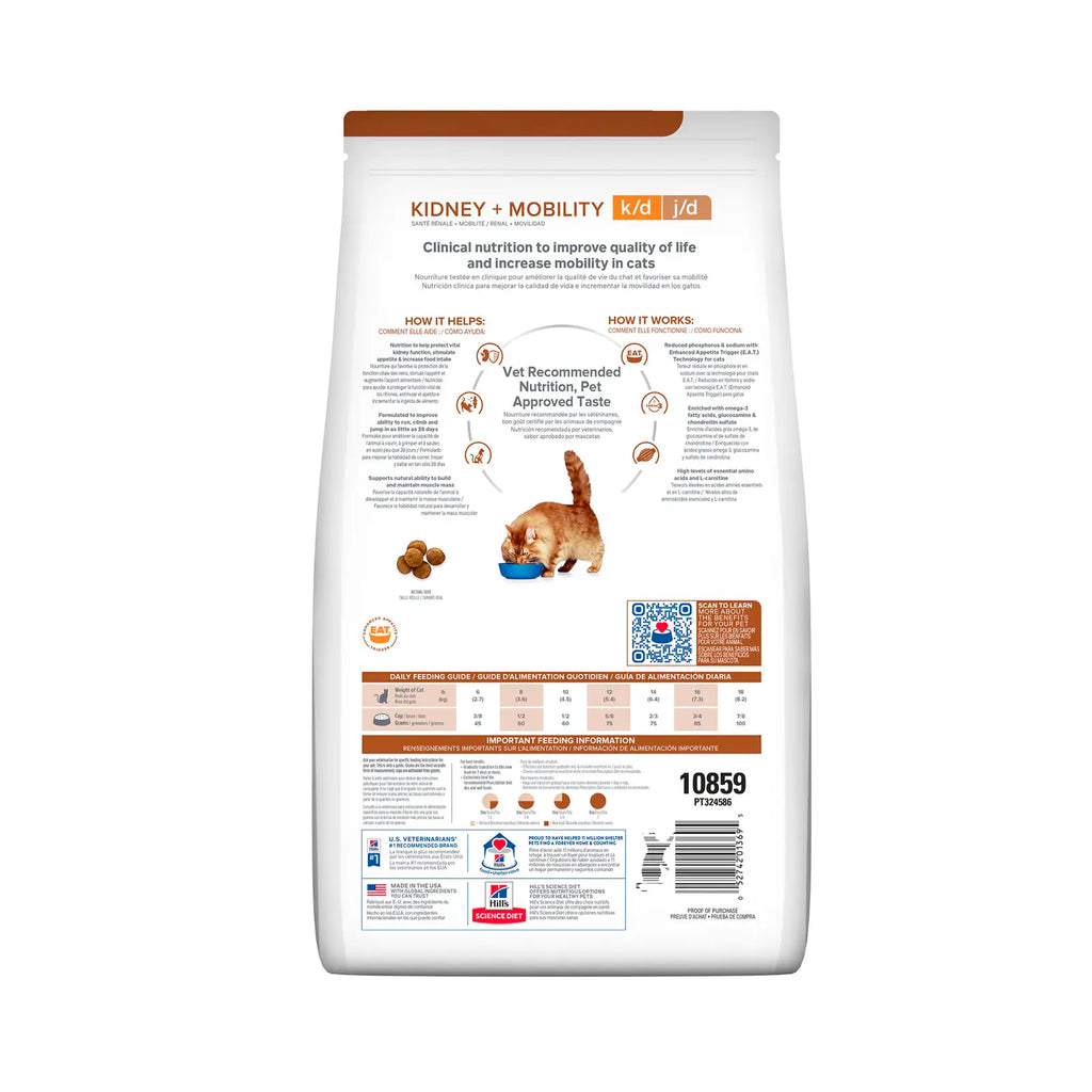 Hill's Prescription Diet - Feline k/d Plus (Kidney & Mobility) 6.35lbs