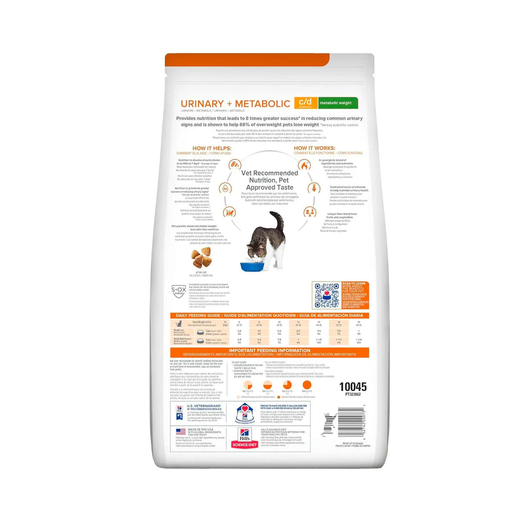 Hill's Prescription Diet - Feline Metabolic + c/d Urinary 6.35lb