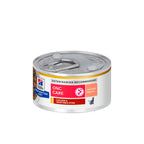 Hill's Prescription Diet - Feline ONC Cancer Care Chicken & Vegetable Stew 2.9oz*