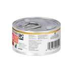 Hill's Prescription Diet - Feline ONC Cancer Care Chicken & Vegetable Stew 2.9oz*