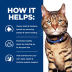 Hill's Prescription Diet - Feline t/d Dental Care