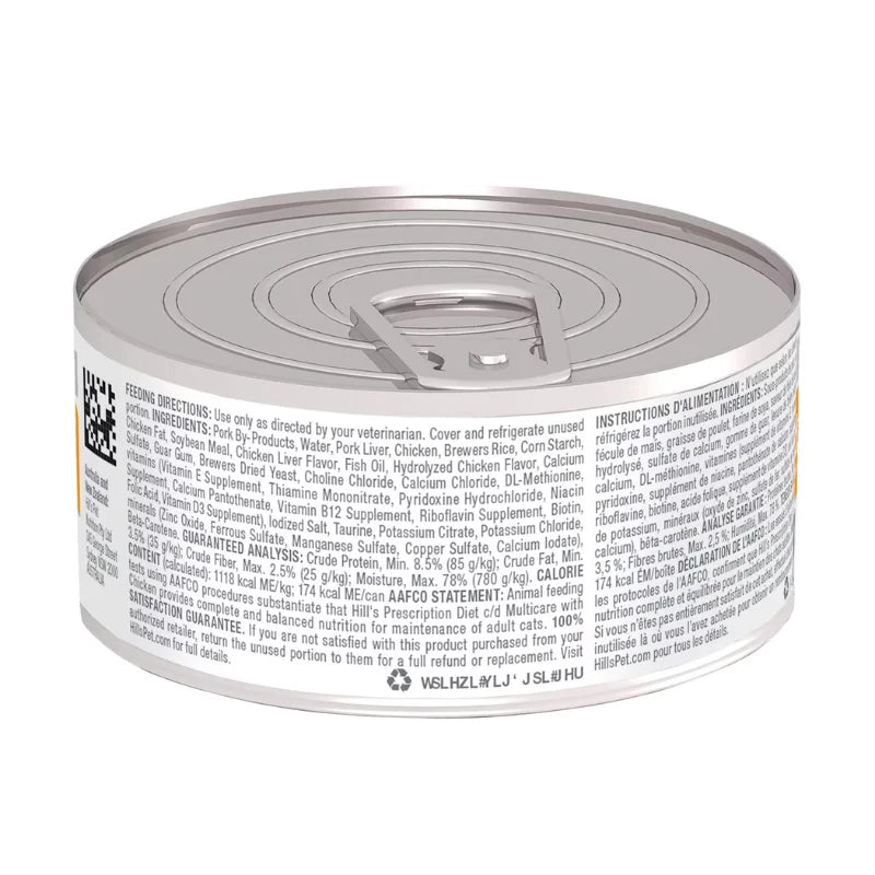 Hill's Prescription Diet - Feline c/d Multi Urinary Care Chicken Canned 5.5oz
