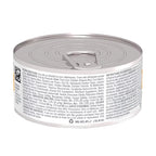 Hill's Prescription Diet - Feline c/d Multi Urinary Care Chicken Canned 5.5oz