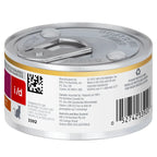 Hill's Prescription Diet - Feline i/d Digestive Care Chicken & Vegetable Stew 2.9oz