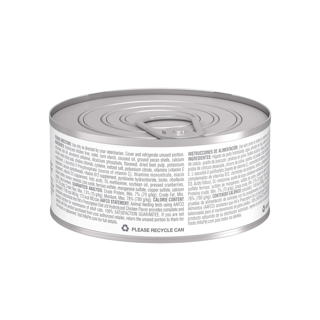Hill's Prescription Diet - Feline z/d Food Sensitivities 5.5oz