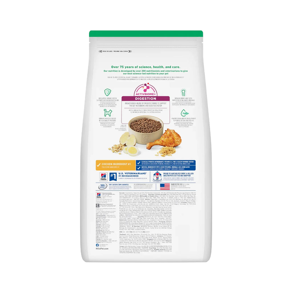 Hill's Science Diet - Kitten Chicken Recipe