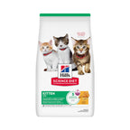 Hill's Science Diet - Kitten Chicken Recipe