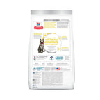 Hill's Science Diet (Specialty) - Feline Adult Urinary Hairball Control