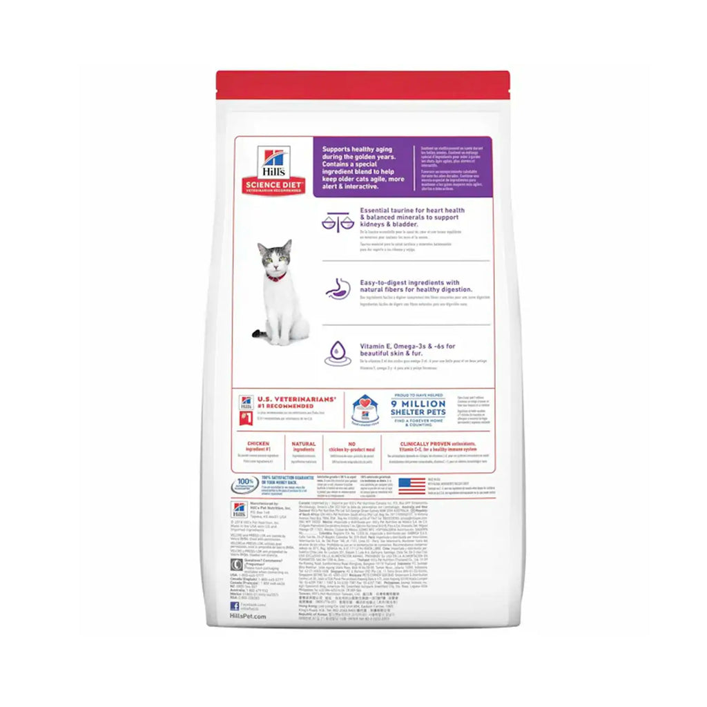 Hills Science Diet - Feline Adult 11+