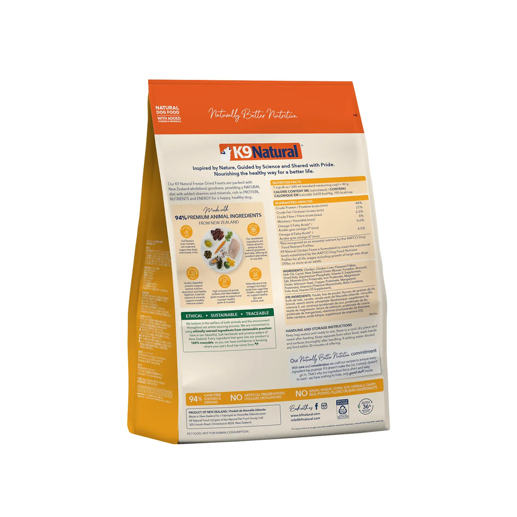 K9 Natural Freeze Dried Dog Food - Chicken Feast