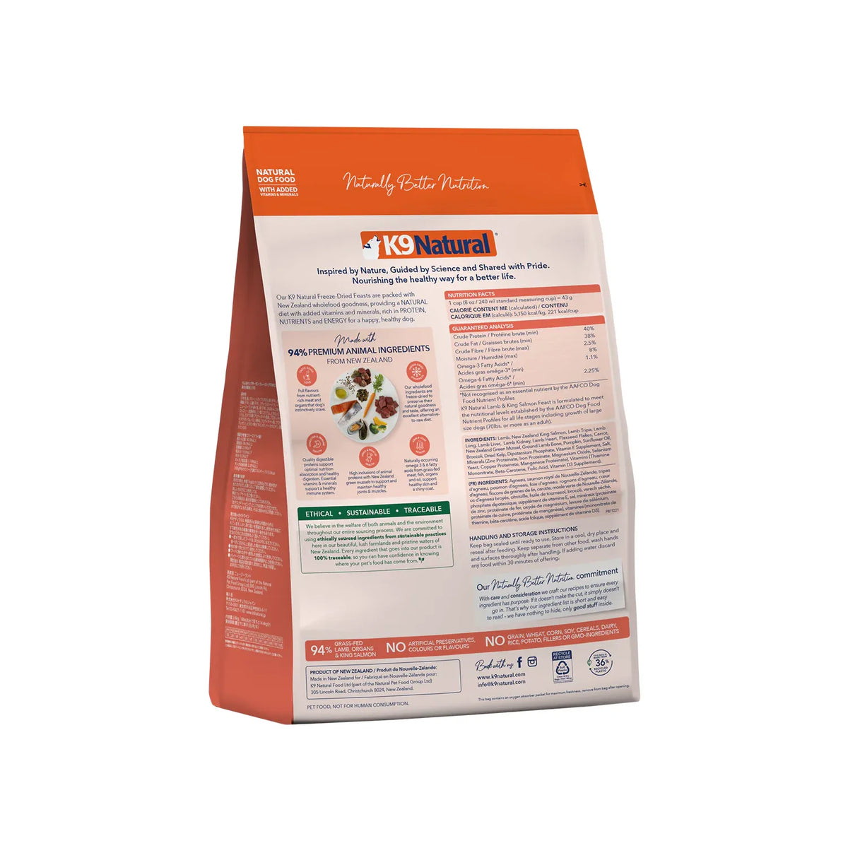 K9 Natural Freeze Dried Dog Food - Lamb & King Salmon Feast