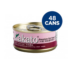 Kakato - Beef Mousse (Dogs & Cats) canned 70g