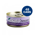 Kakato - Chicken, Beef, Brown Rice & Vegetables (Dogs & Cats) canned