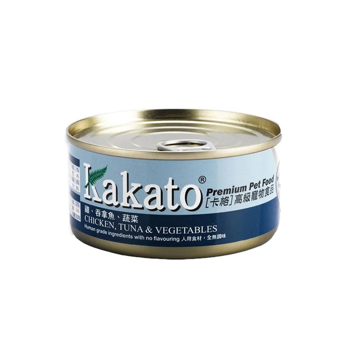 Kakato - Chicken, Tuna & Vegetables (Dogs & Cats) canned
