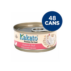 Kakato - Complete Diet Tinned Food for Cats 70g