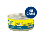Kakato - Saba Mousse (Dogs & Cats) canned 70g