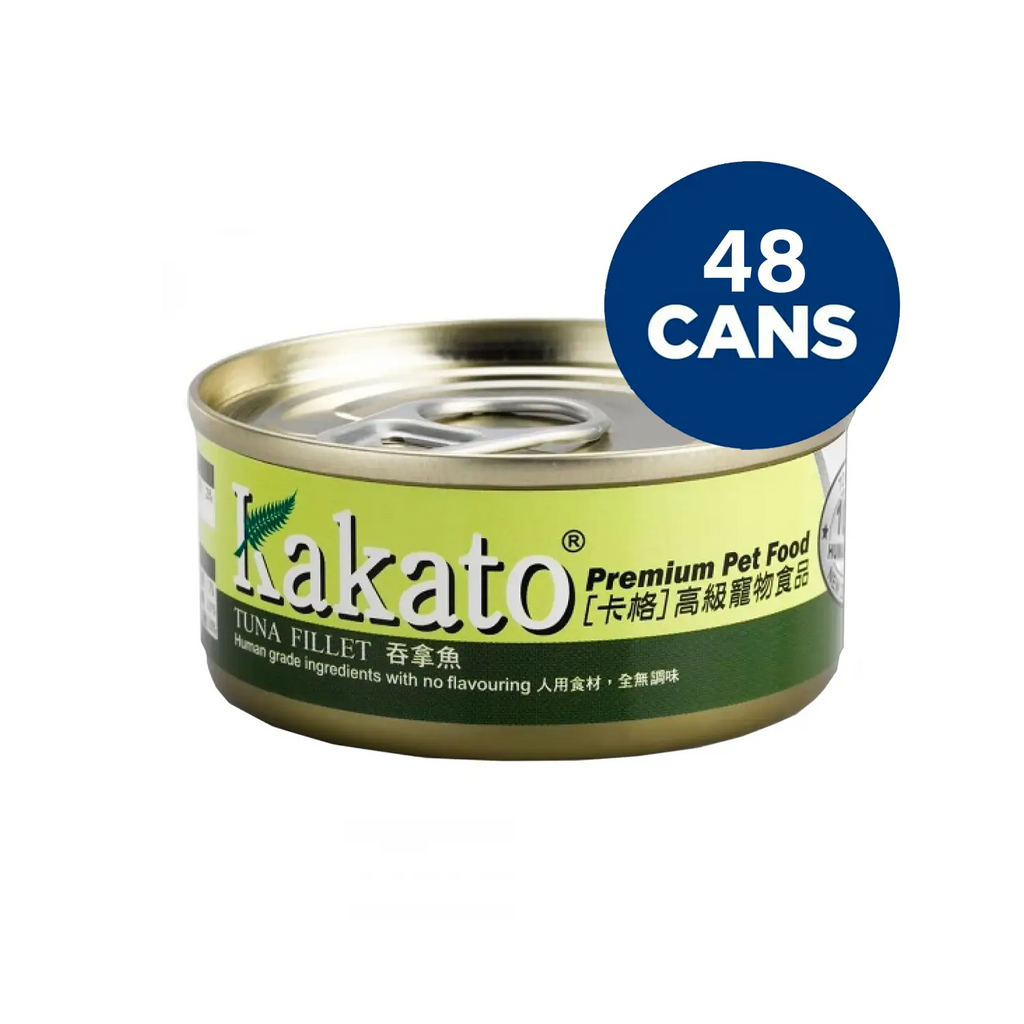 Kakato - Tuna Fillet (Dogs & Cats) canned