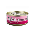 Kakato - Tuna & Prawn (Dogs & Cats) canned