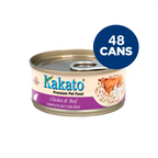 Kakato - Complete Diet Tinned Food for Cats - Chicken & Beef 70g