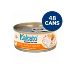 Kakato - Complete Diet Tinned Food for Cats - Chicken, Scallop & Vegetables 70g