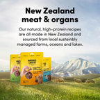 ANIMALS LIKE US Grass Fed Lamb Heart Freeze Dried Raw Dog Treats 85g