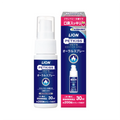 Lion Petkiss - Vet's Doctor Spec Oral Spray 30ml