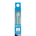 Lion Petkiss - Vet's Doctor Spec Toothbrush