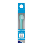 Lion Petkiss - Vet's Doctor Spec Toothbrush