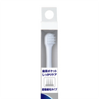 Lion Petkiss - Vet's Doctor Spec Toothbrush