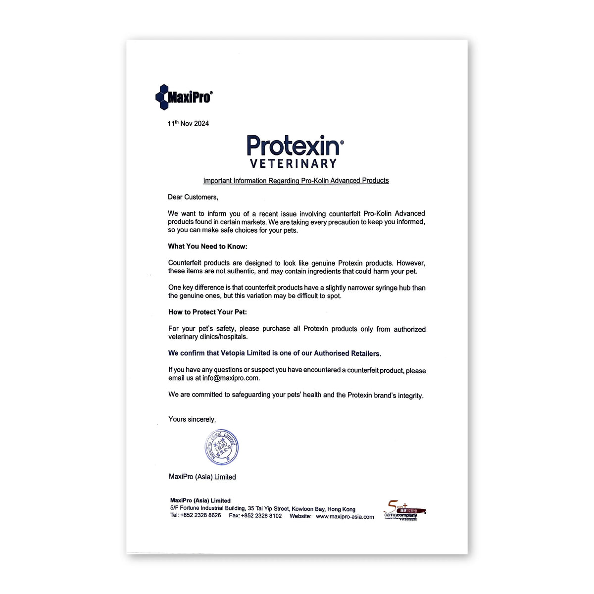 Protexin - PRO-FIBRE ADVANCED (Digestive Supplement for Dogs) 500g