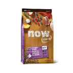 Now Fresh - Grain Free Senior Cat Food - Turkey, Salmon & Duck