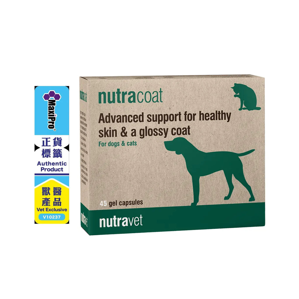 Nutravet - Nutracoat (Skin & Coat for Dogs & Cats) 45 caps