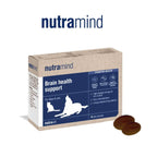 Nutramind (Brain Health Supplement for Dogs & Cats) 45 caps