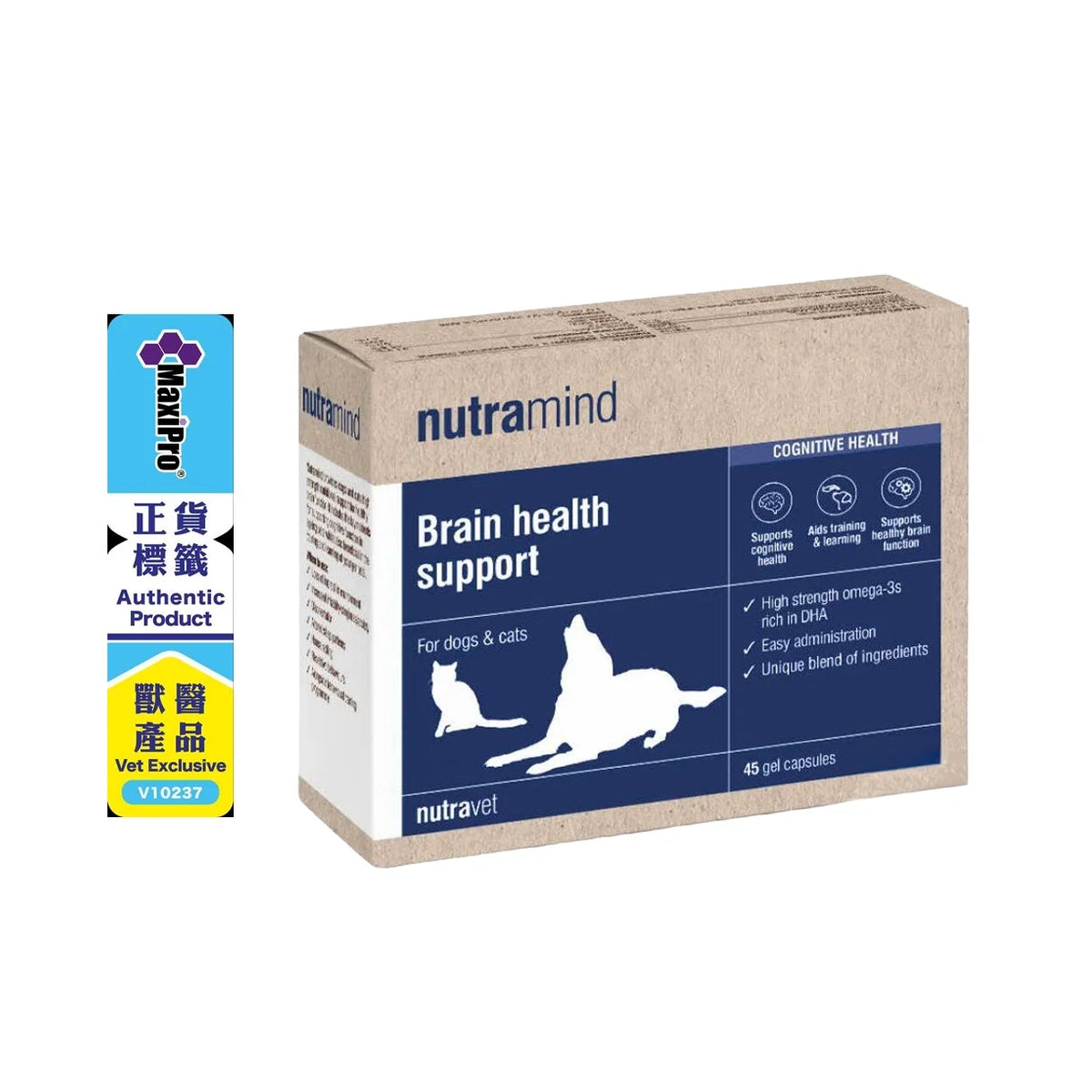 Nutramind (Brain Health Supplement for Dogs & Cats) 45 caps
